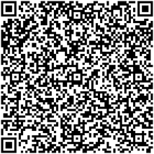 華大家具電子名片