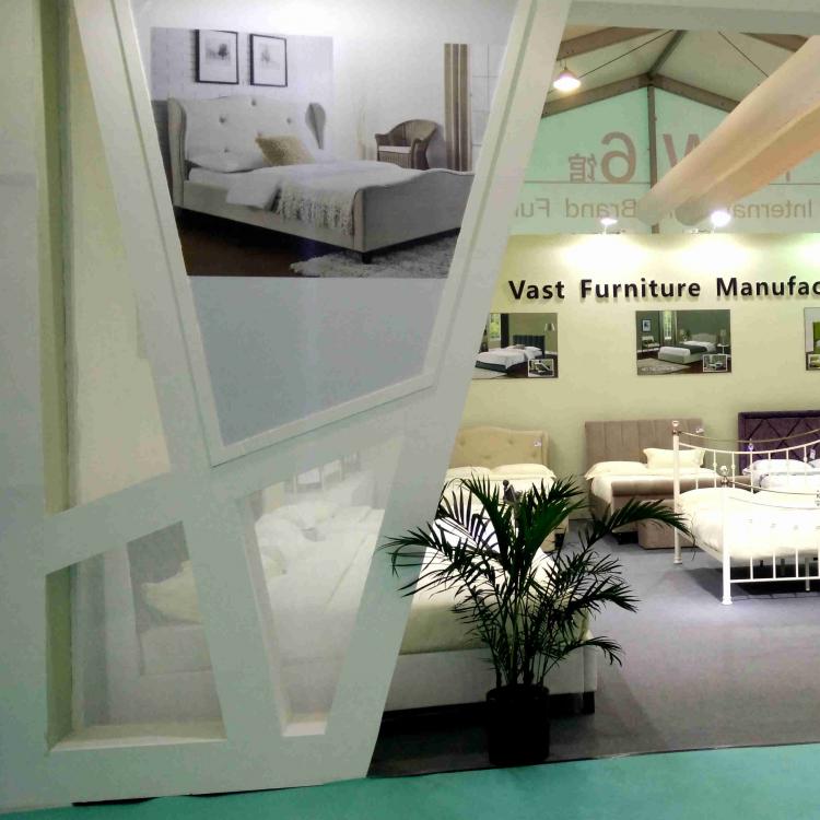 華大家具參加2017中國國際家具博覽會